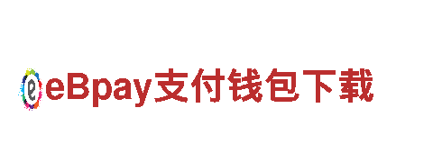 专注游戏开发 创新力量2019体育赛事一览表游戏公司